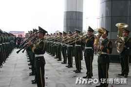 華博禮儀服務(wù)助力2008中國食品博覽會 專業(yè)禮儀鑄就品牌盛事