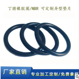 大規格橡膠密封圈 密封性能如何？全面解析與應用建議